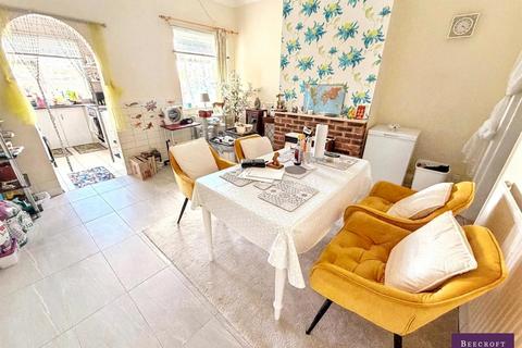 2 bedroom terraced house for sale, Sandymount Road, Wath-Upon-Dearne, Rotherham