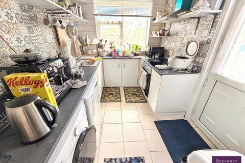 2 bedroom terraced house for sale, Sandymount Road, Wath-Upon-Dearne, Rotherham