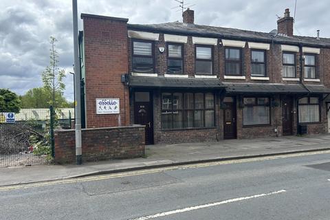 undefined, The Green, Eccleston PR7