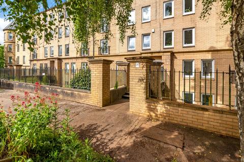 2 bedroom apartment for sale, St Vincent Crescent, Finnieston, Glasgow