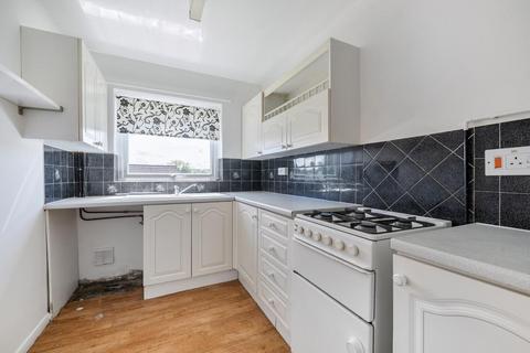 2 bedroom terraced house for sale, Hitherspring, Corsham