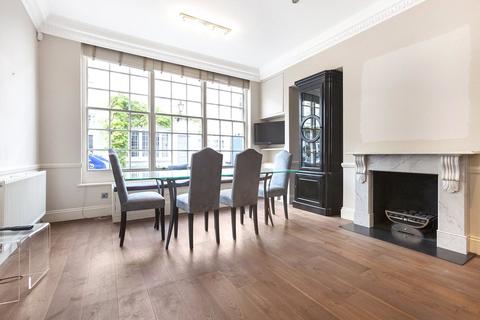 4 bedroom terraced house for sale, Princes Gate Mews, South Kensington, London, SW7