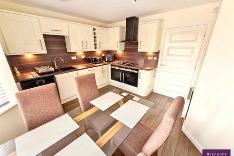 3 bedroom semi-detached house for sale, Almond Croft, Wombwell, Barnsley