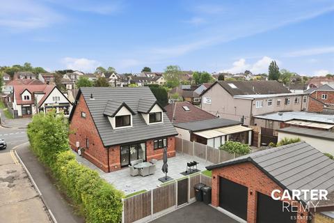 undefined, Pound Lane, Bowers Gifford, SS13