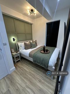 undefined, Abington Grove, Northampton, NN1