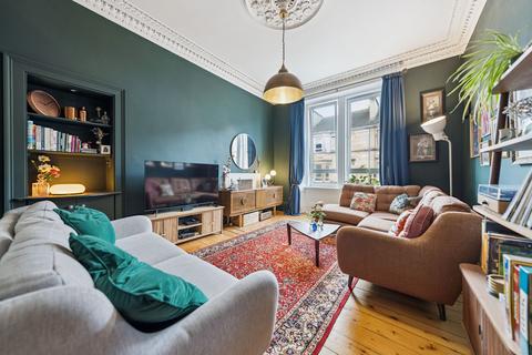 2 bedroom flat for sale, 14 McLennan Street, Flat 2/1, Mount Florida, Glasgow, G42 9DQ