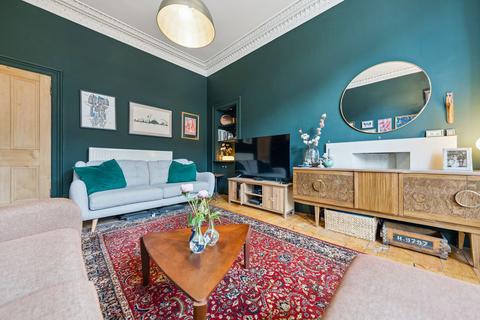 2 bedroom flat for sale, 14 McLennan Street, Flat 2/1, Mount Florida, Glasgow, G42 9DQ