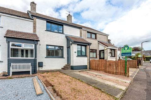 2 bedroom terraced house for sale, Hill Road, Montrose DD10