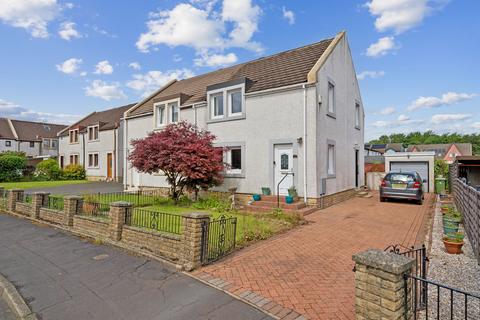 3 bedroom semi-detached house for sale, 6 Craiglomond Gardens, Balloch, G83 8RP