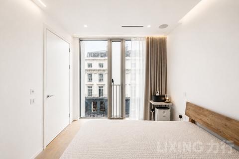 1 bedroom apartment for sale, Buckingham Palace Road, Victoria, SW1W