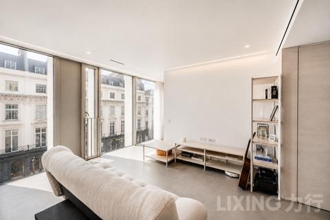 1 bedroom apartment for sale, Buckingham Palace Road, Victoria, SW1W
