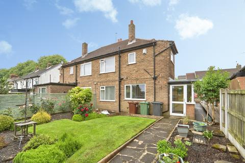 3 bedroom semi-detached house for sale, Lynnwood Gardens, Pudsey