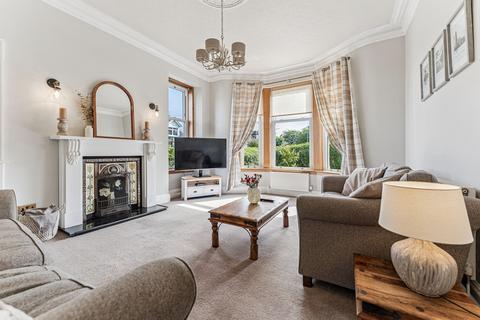 3 bedroom semi-detached house for sale, Lenzie Road, Stepps, G33