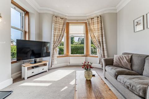 3 bedroom semi-detached house for sale, Lenzie Road, Stepps, G33