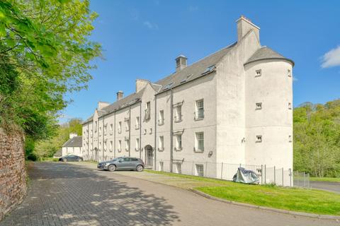 2 bedroom flat for sale, Station Road, Blantyre, G72