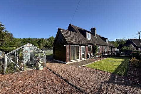 2 bedroom semi-detached house for sale, Achnamara, Lochgilphead