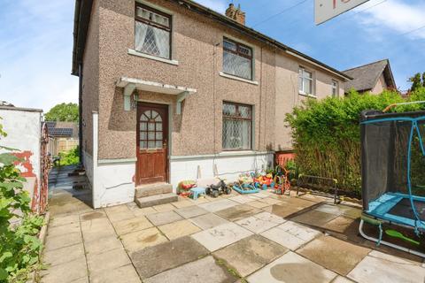 Rakeshouse Road, Nelson, Lancashire, BB9