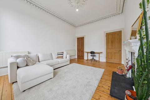 2 bedroom flat for sale, 1187 Pollokshaws Road, Flat 2/1, Shawlands, Glasgow, G41 3NG
