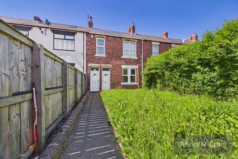 2 bedroom flat for sale, George Street, Birtley