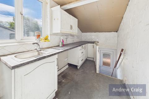 2 bedroom flat for sale, George Street, Birtley