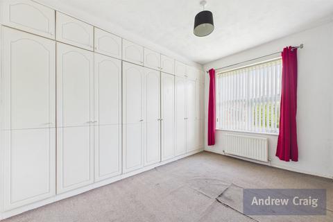 2 bedroom flat for sale, George Street, Birtley