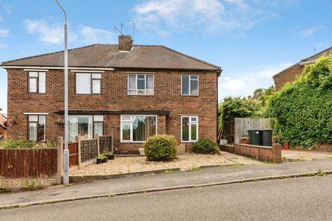 3 bedroom semi-detached house for sale, Campbell Drive, Carlton, Nottingham, Nottinghamshire, NG4