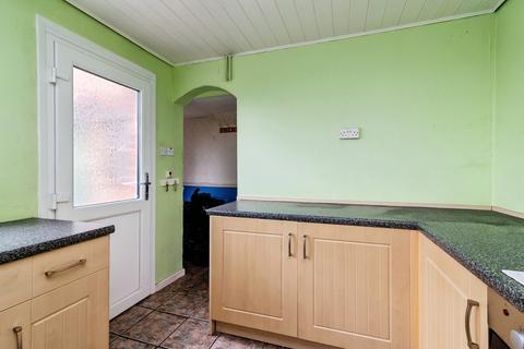 3 bedroom semi-detached house for sale, Campbell Drive, Carlton, Nottingham, Nottinghamshire, NG4