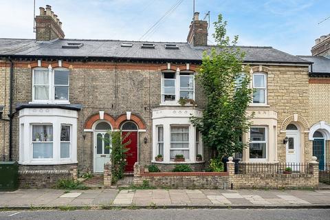 undefined, Abbey Road, Cambridge, CB5