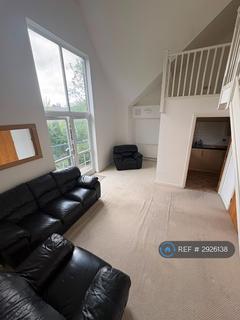 2 bedroom flat to rent, Chancery Lane, Maidstone, ME15