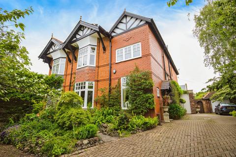 5 bedroom semi-detached house for sale, Fidlas Road, Llanishen, Cardiff