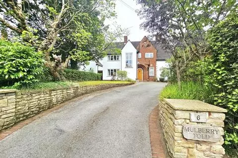 4 bedroom detached house for sale - View 5