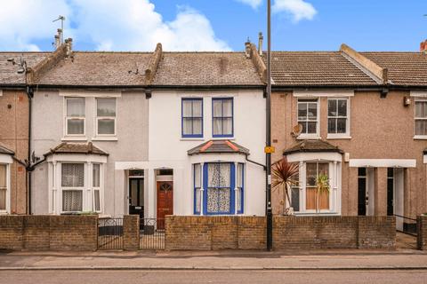 undefined, Trundleys Road, London, SE8