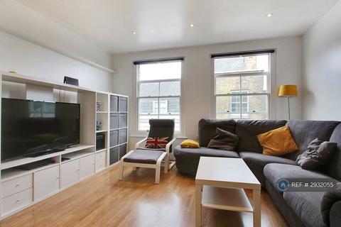 1 bedroom flat to rent, Thames View Court, Gravesend, DA11