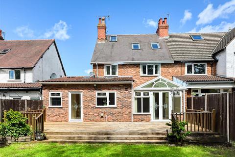 4 bedroom semi-detached house for sale, 35 Copthorne Road, Penn Fields, Wolverhampton, WV3 0AB