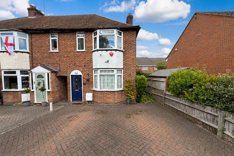 2 bedroom end of terrace house for sale, Halfmoon Lane, Dunstable LU5