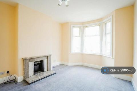 3 bedroom terraced house to rent, Water Eaton Road, Bletchley, Milton Keynes, MK2