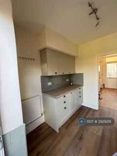 undefined, Brookland Rd, Northampton, NN1