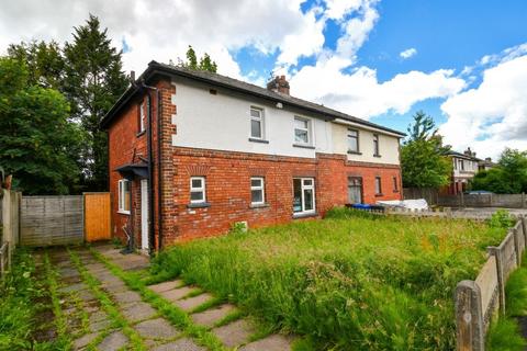 3 bedroom semi-detached house for sale, Warwick Road, Atherton, M46