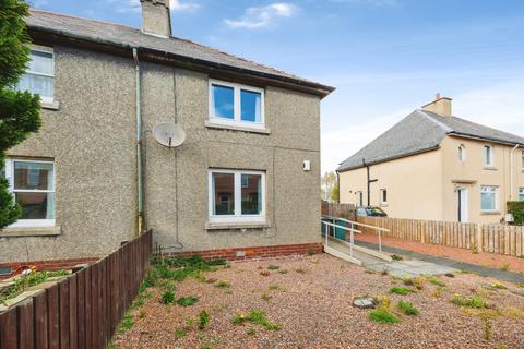 2 bedroom semi-detached house for sale, Lanark Road West, Currie, EH14