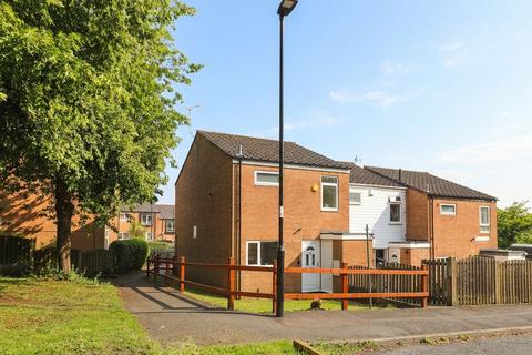 3 bedroom end of terrace house for sale, Streetfields, Sheffield S20