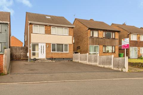 3 bedroom detached house for sale, Plantation Side, NOTTINGHAM