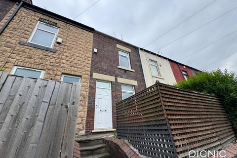 2 bedroom house to rent, Grange Lane, BARNSLEY