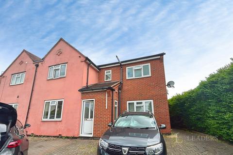 1 bedroom in a house share to rent, Rowditch Avenue, Derby, Derbyshire, DE22