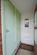 Thornley Grove, Sutton Coldfield B76 photo 3