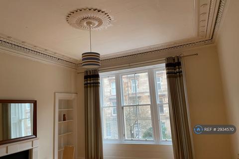 undefined, Rupert St, Glasgow, G4