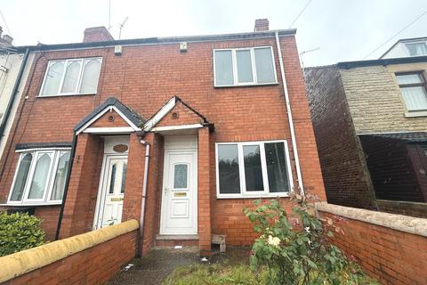 3 bedroom end of terrace house for sale, Brampton Road, Wath-Upon-Dearne, Rotherham
