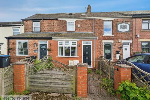 3 bedroom terraced house for sale, South Side, Easington Village, County Durham