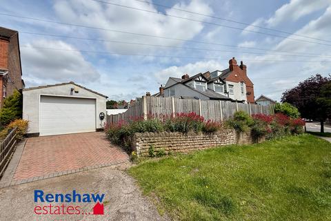 4 bedroom end of terrace house for sale, Cliff Boulevard, Kimberley, Nottingham
