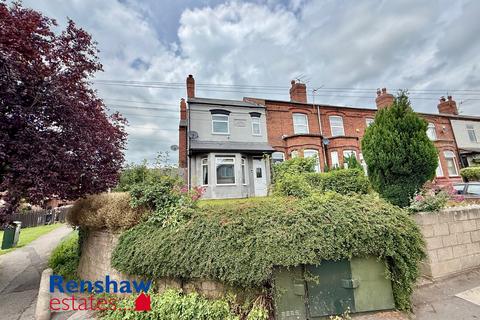 4 bedroom end of terrace house for sale, Cliff Boulevard, Kimberley, Nottingham