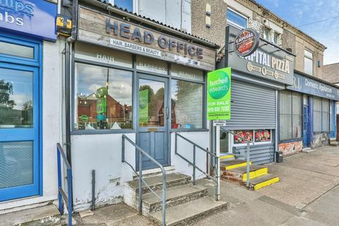 2 bedroom terraced house for sale, Nottingham Road, ILKESTON